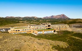 Fosshotel Myvatn